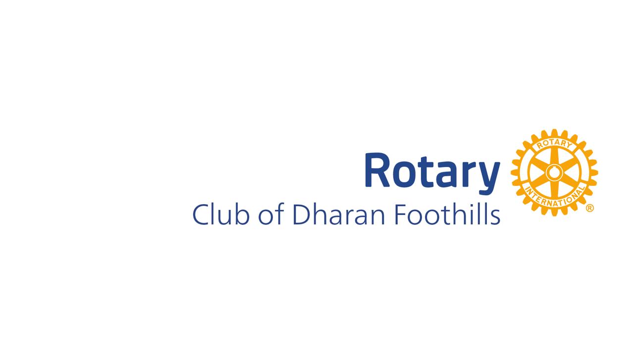 Rotary Club Banner