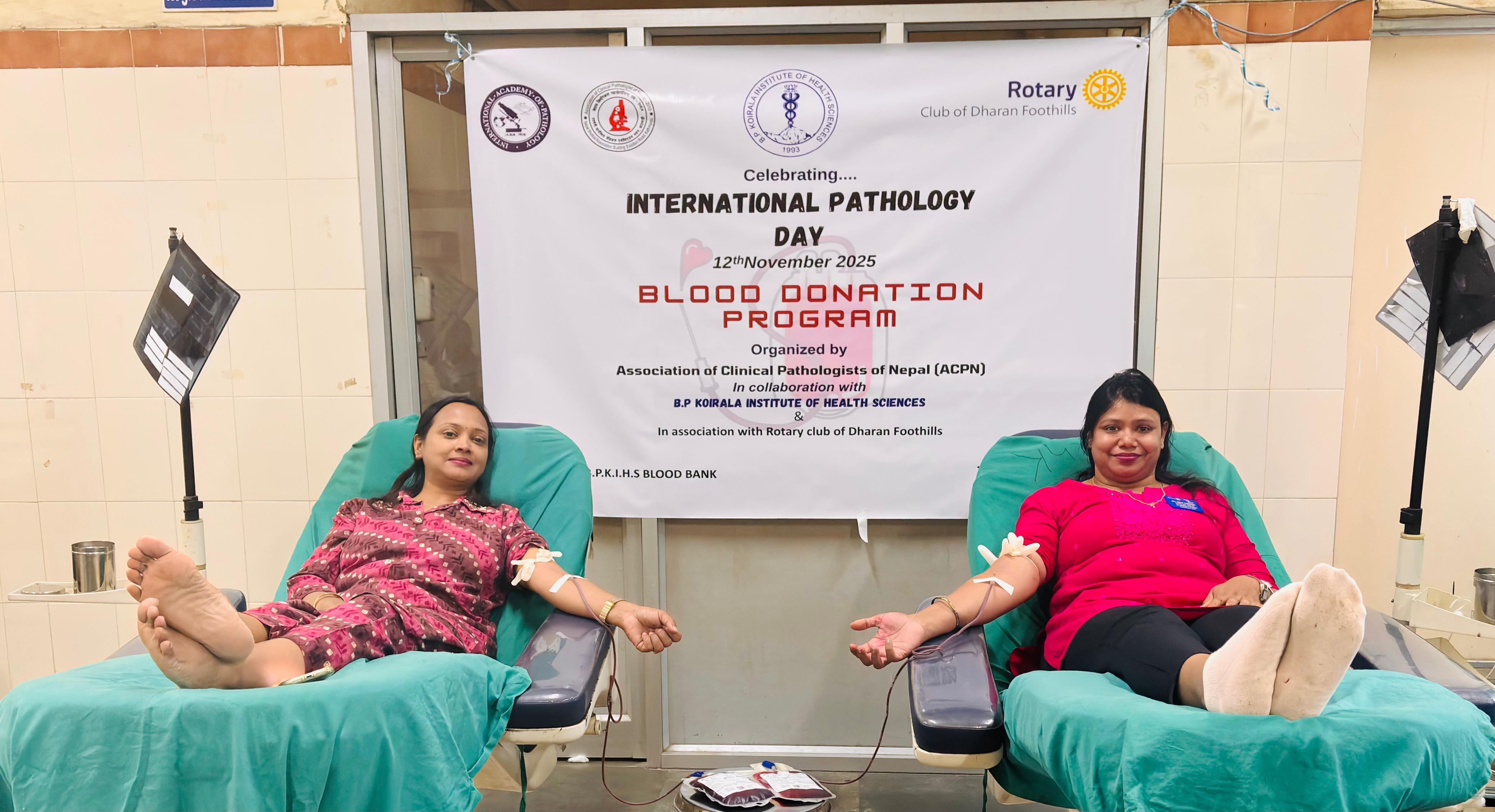 Blood Donation Program